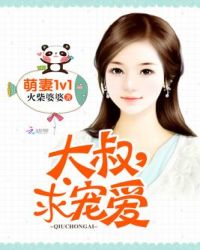 武神归来扫地大叔不好惹视频