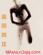 非常了得20140312