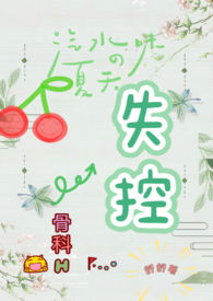 色卡改口红教程